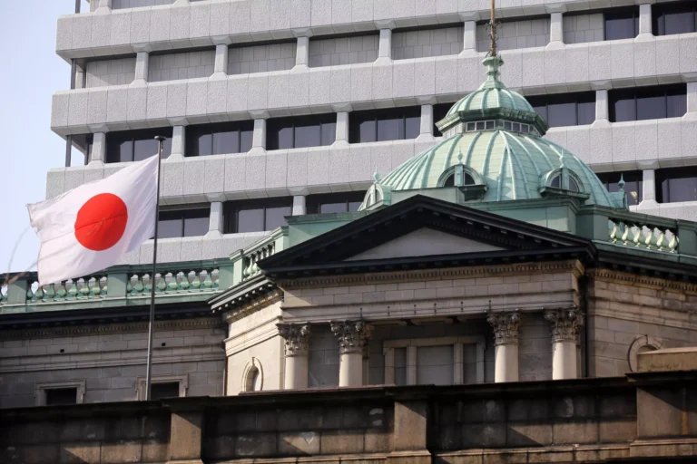 BankOfJapan